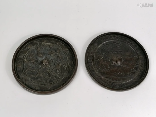 Two Bronze Mirror