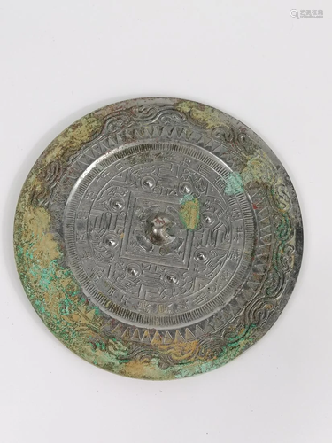 A Bronze TLV Mirror