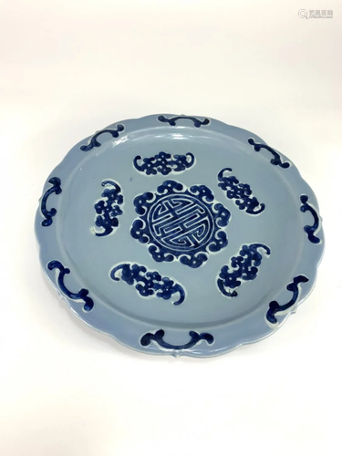 A Qianlong blue shou character dish