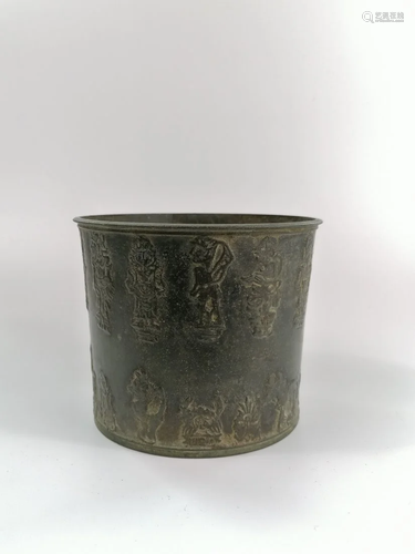 Rare Western Asia Pot