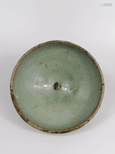 A Pale Moon White Jun Bowl