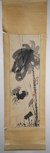 Chenjing (1884) crabs and lotus