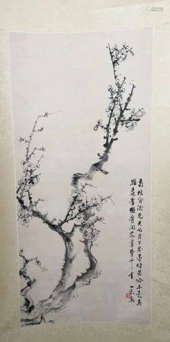 Yi Yun, Plum Blossom 19th century