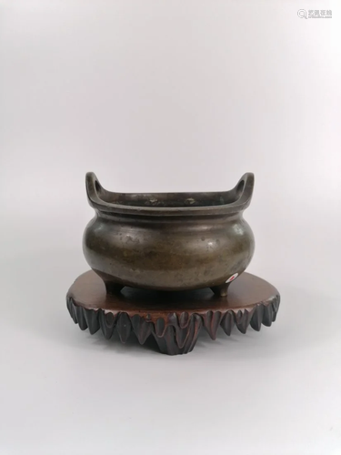 Bronze tripod censer