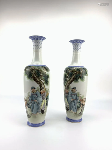 A pair of famille rose vase