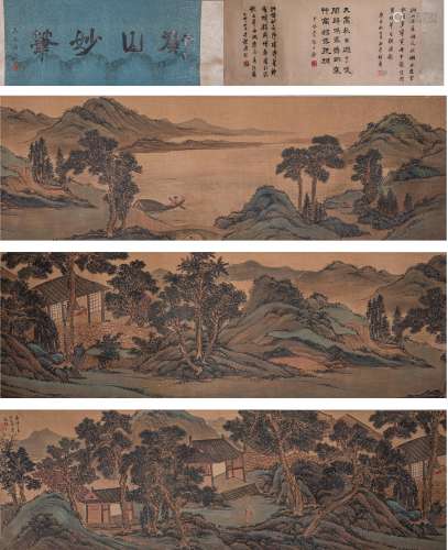 LONG SCROLLS OF  CHINESE CALLIGRAPHY AND PAINTING