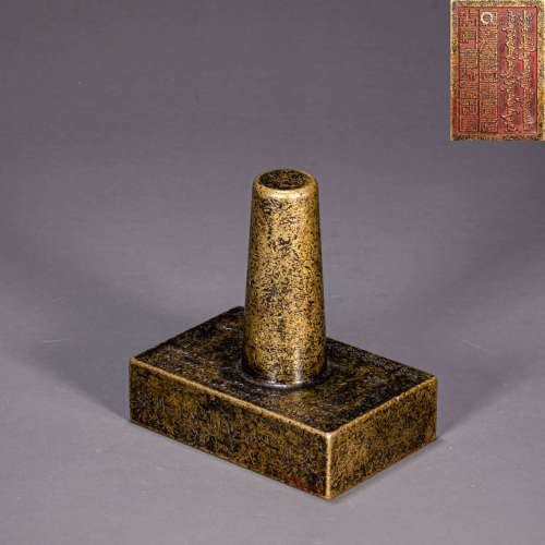 CHINESE BRONZE SEAL, QING DYNASTY