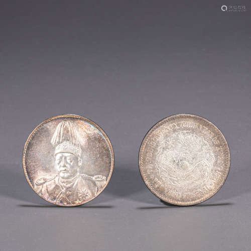 A PAIR OF  CHINESE SILVER COINS