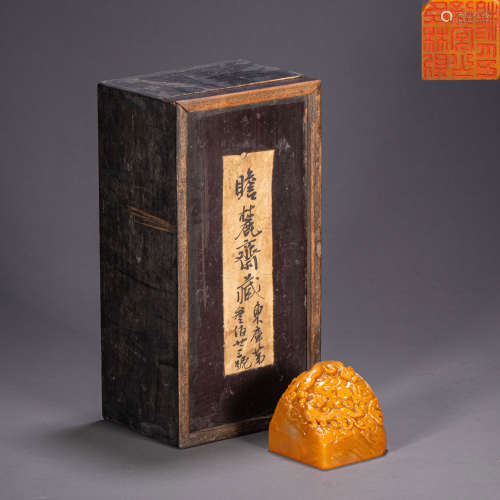 CHINESE TIANHUANG STONE SEAL, QING DYNASTY
