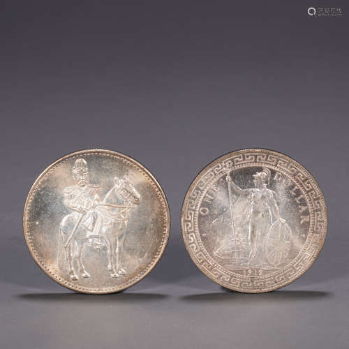 TWO  CHINESE SILVER COINS