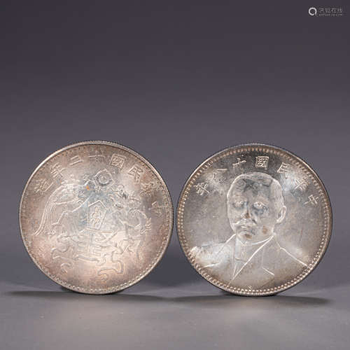 TWO  CHINESE SILVER COINS