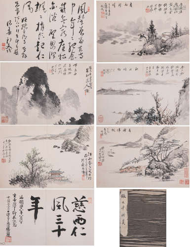 CHINESE CALLIGRAPHY AND PAINTING ALBUM