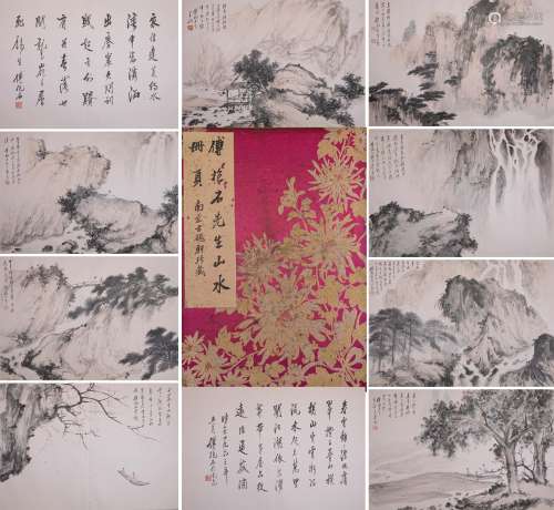 CHINESE CALLIGRAPHY AND PAINTING ALBUM