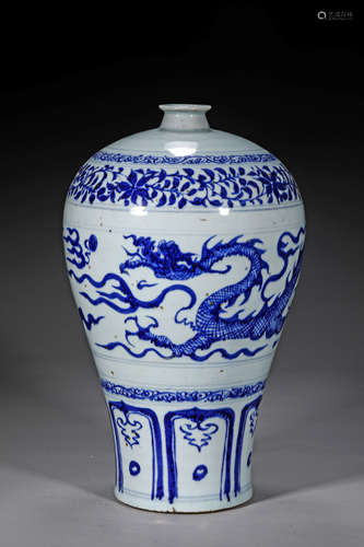 A YUAN STYLE PORCELAIN  MEIPING PLUM FLOWER VASE