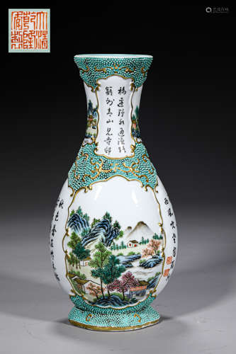 A QING STYLE PORCELAIN VASE