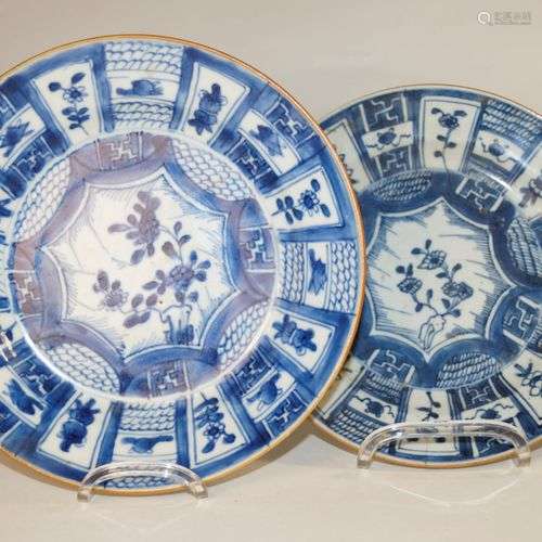 Antiquités chinoises, deux assiettes (env. D. 20,5 cm), styl...