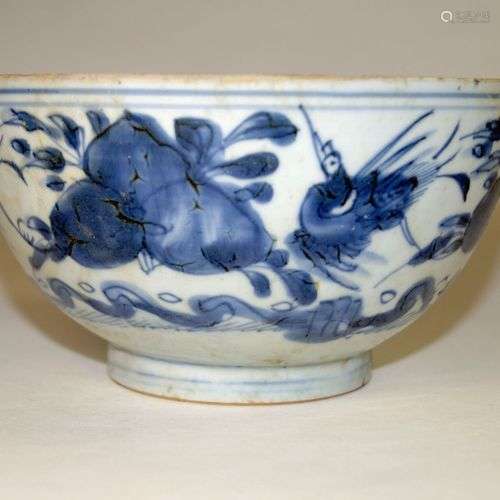 Antiquités chinoises, bol profond avec marque (d. 17 cm), pr...