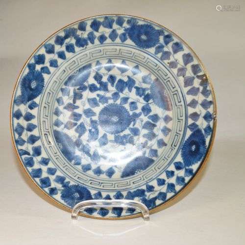Antiquités chinoises, assiette bleu et blanc avec marque (d....