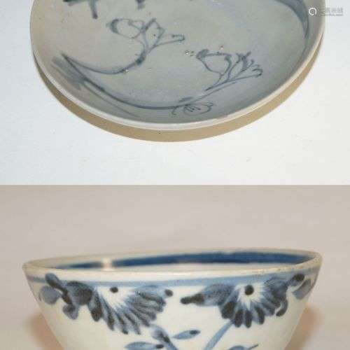 Antiquités chinoises, bol bleu-blanc (d. 17,5 cm),Large bol ...