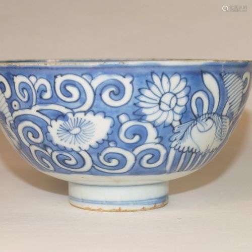 Antiquités chinoises, bol bleu-blanc (d. 14,5 cm), probablem...