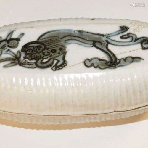 Antiquités chinoises, jarre à couvercle bleu-blanc (l. 14 cm...