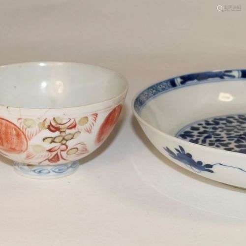 Antiquités chinoises, service en porcelaine, trois pièces, a...