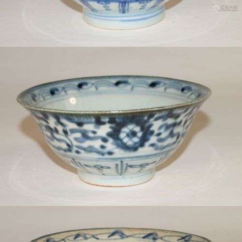 Antiquités chinoises, trois bols avec marques (d. env. 14 cm...