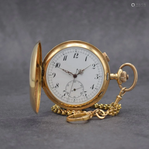 14k pink gold pocket watch with 1/4-hour repeater