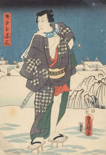 Ukiyo-e Farbholzschnitt Japan, 19.