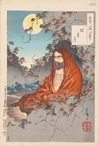 Tsukioka Yoshitoshi 1839 Edo -