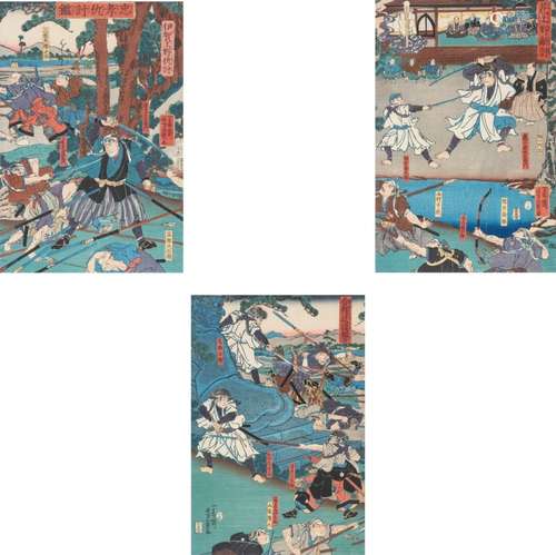 Set 3 Ukiyo-e Farbholzschnitte Japan,