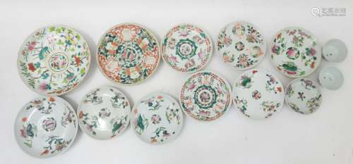 CHINE : Lot de 11 coupes et coupelles en porcelaine à décor ...