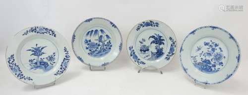 CHINE XIXème siècle. Quatre assiettes en porcelaine à décor ...