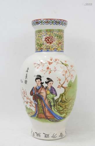 CHINE XXème. Vase balustre en porcelaine à décor polychrome ...
