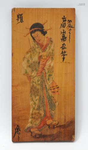 JAPON: Panneau en bois peint à décor d'une japonaise. Signé....