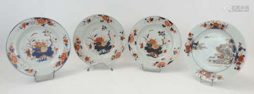 JAPON fin XIXème début XXème. Quatre assiettes en porcelaine...