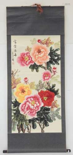 CHINE : Fleurs. Encre et aquarelle. Tenture signée. 92 x 47 ...