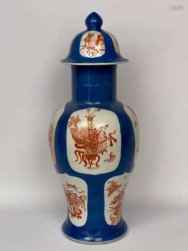 VASE BALUSTRE ET COUVERT EN PORCELAINE EMAILLEE BLEU POUDRE ...