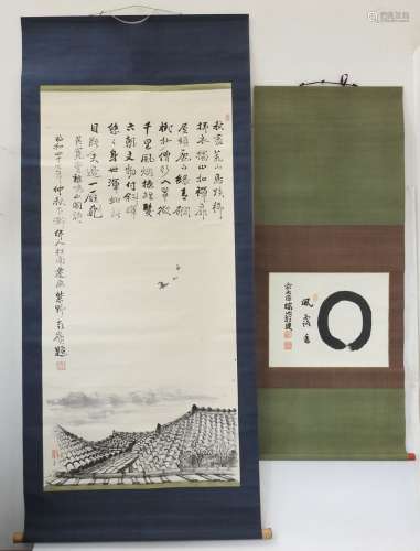 CHINE : Deux encres sur papier formant kakemono, dont vue de...