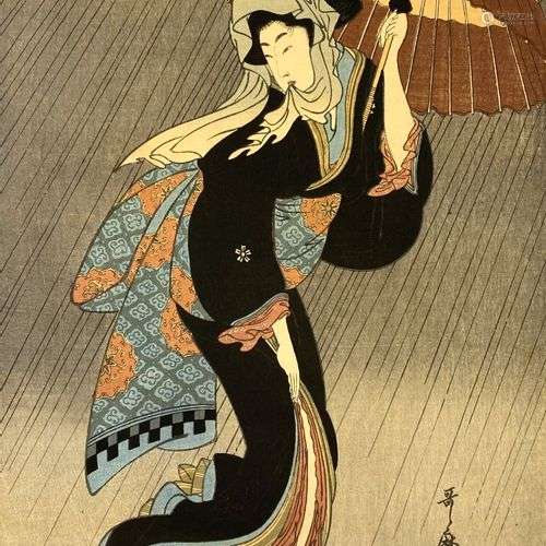 ESTAMPE JAPONAISE Japon Geisha à l'ombrelle Signé et cachet ...