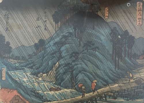 Utagawa Hiroshige (1797-1858): Chuban yoko-e de la série Tok...