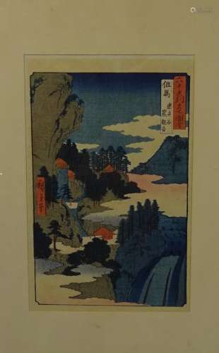 UTAGAWA HIROSHIGE (1797-1858) Oban tate-e de la série 