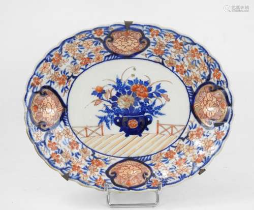 JAPON Période Meiji (1868-1912). : Plat ovale en porcelaine ...