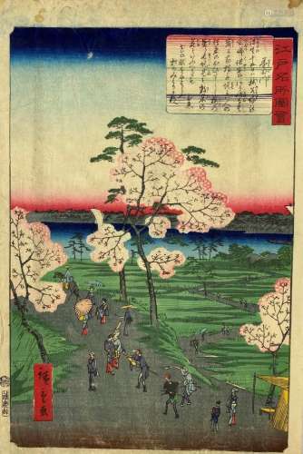 Utagawa Hiroshige II (1826-1869): Oban tate-e de la série Ed...