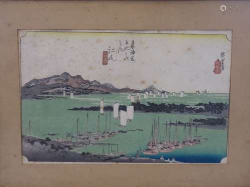 UTAGAWA HIROSHIGE (1797-1858) Oban yoko-e de la série 