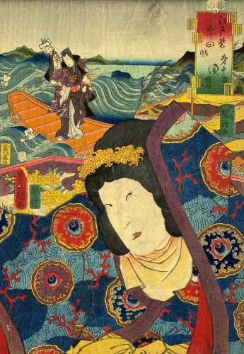 Utagawa Toyokuni III (1786-1865): Oban tate-e de la série Ed...