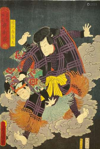 Utagawa Toyokuni III (1786-1865): Oban tate-e de la série To...