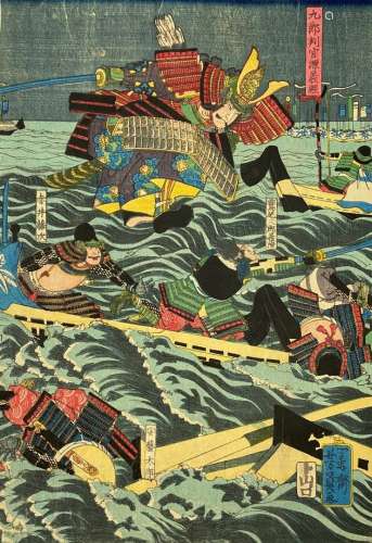 Utagawa Yoshikazu (actif 1850-1870): Partie centrale du trip...