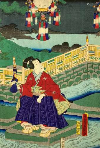 Utagawa Toyokuni III (1786-1865): Oban tate-e, partie de tri...