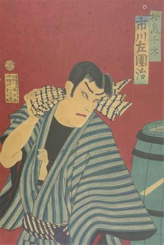 Attribué à Utagawa Kunichika (1835-1900): Oban tate-e, parti...